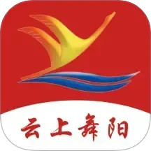 云上舞阳电脑版
