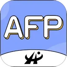 AFP金融理财师