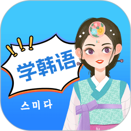 思密达电脑版