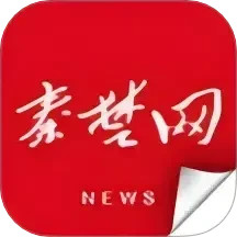 十堰头条电脑版