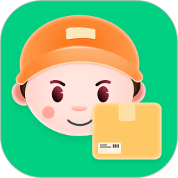 快递超市电脑版