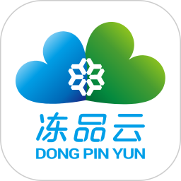 冻品云电脑版