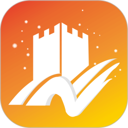 云上张家口电脑版