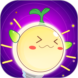 金桔思维电脑版
