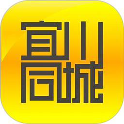 宜川同城电脑版