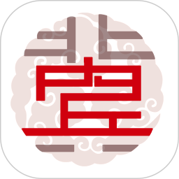 冀云内丘电脑版
