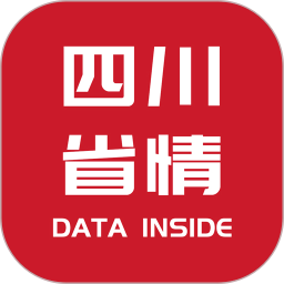 四川省情电脑版