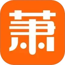 萧内网