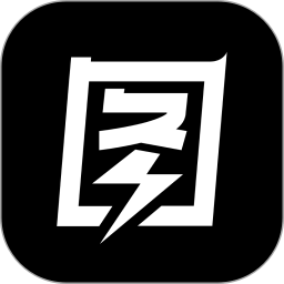 图司机电脑版