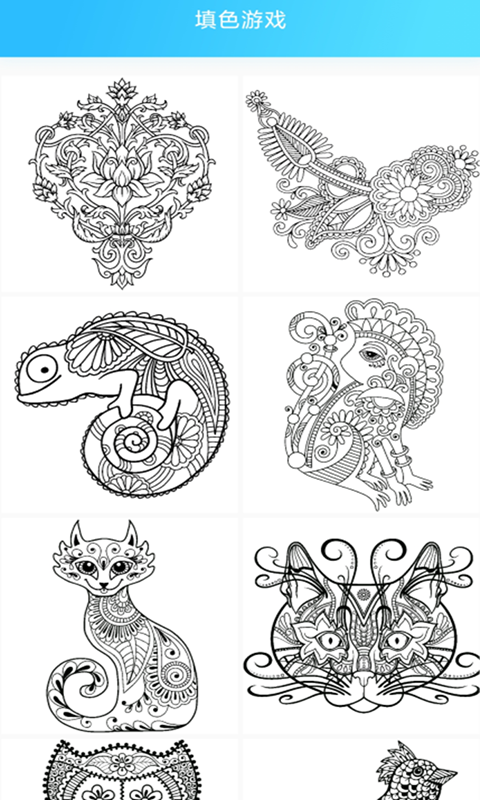 素描绘画入门教程截图