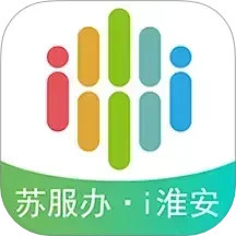i淮安电脑版