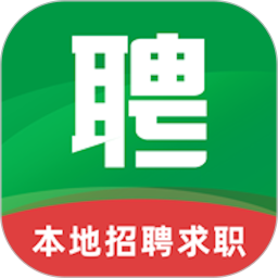 常州招聘网电脑版