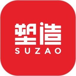 物性表电脑版