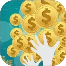 养老金计算器电脑版