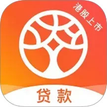 榕树贷款电脑版