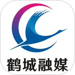 鹤城融媒电脑版
