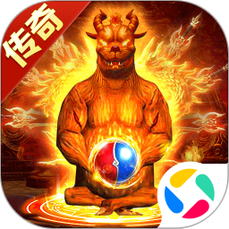 无极仙道电脑版