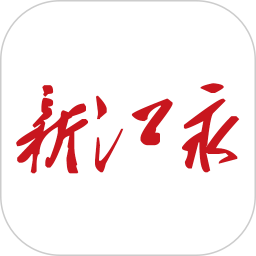 新江永电脑版