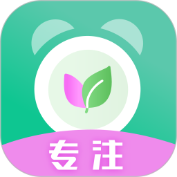 时间规划局电脑版