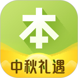 本来生活网电脑版