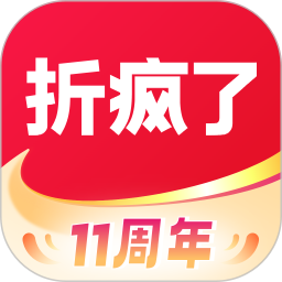 折疯了海淘电脑版