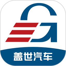 盖世汽车电脑版