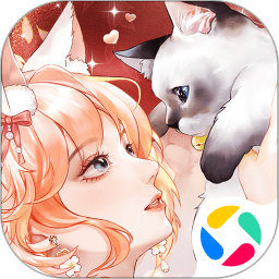 甜甜的你电脑版