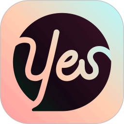 YES语音电脑版