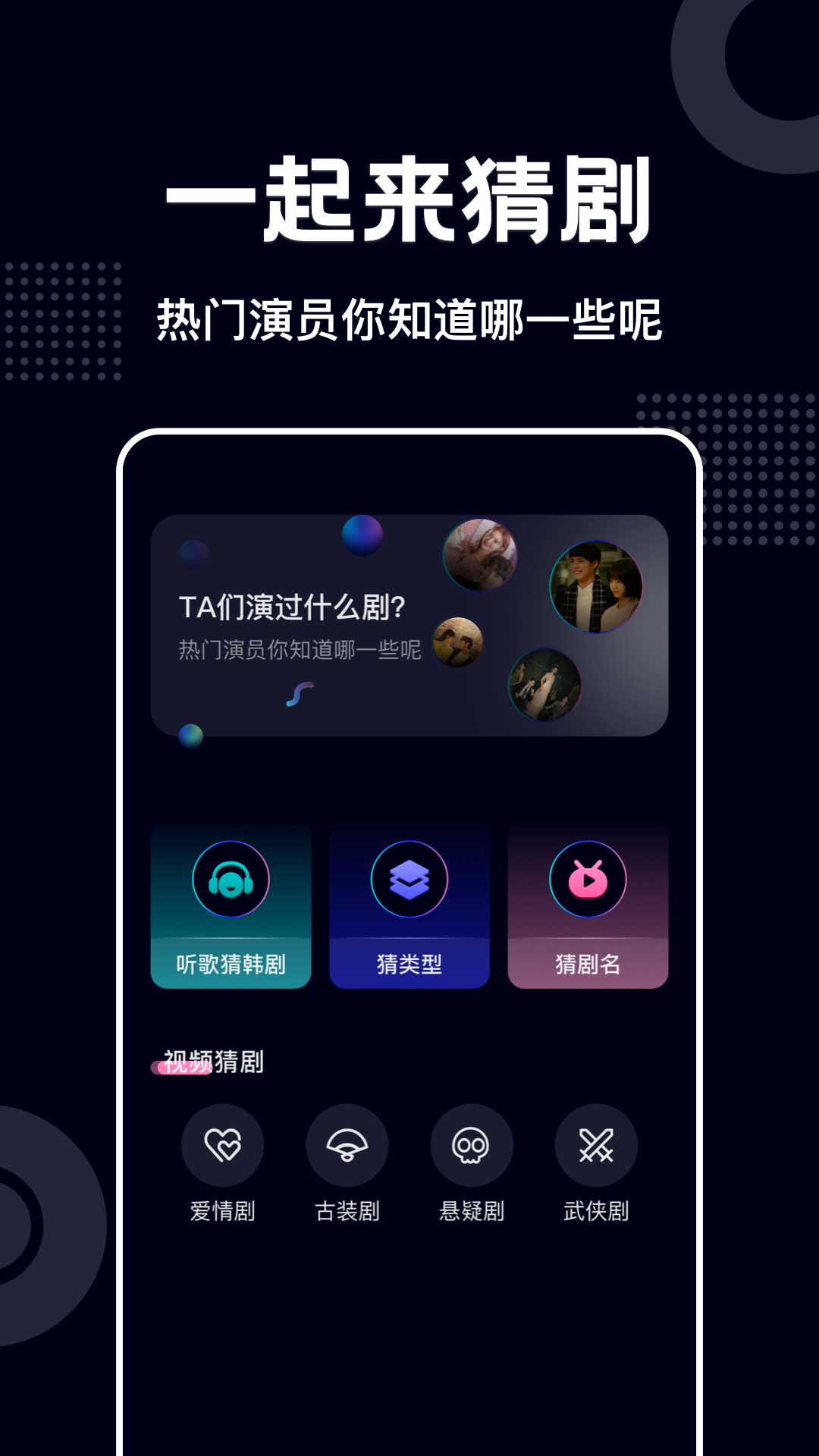 蓝莓视频截图