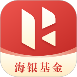 海银基金