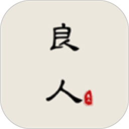良人剧场电脑版