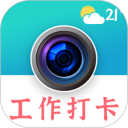 经纬电脑版