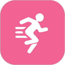 健康减肥电脑版