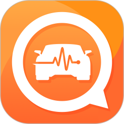 车况查询电脑版