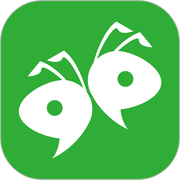 蚂蚁社保电脑版