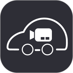 行车智拍电脑版