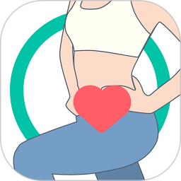 凯格尔训练电脑版