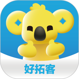好拓客电脑版