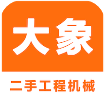 大象二手机电脑版