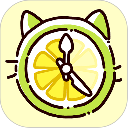 柠檬轻断食电脑版