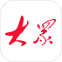 大众新闻电脑版