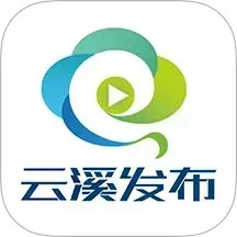 云溪发布电脑版