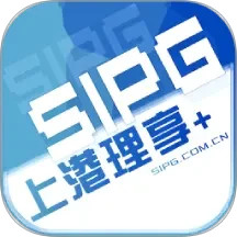 上港理享家电脑版