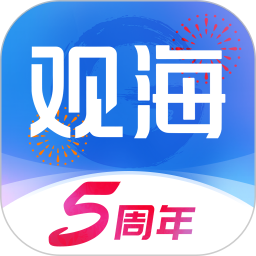 观海新闻电脑版