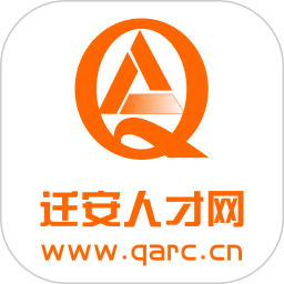 迁安人才网电脑版
