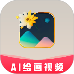 图趣AI电脑版