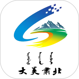 大美肃北电脑版