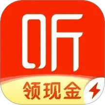 喜马拉雅极速版电脑版