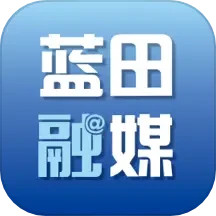 爱蓝田电脑版