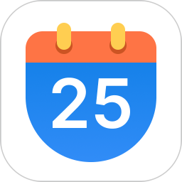 优效日历电脑版